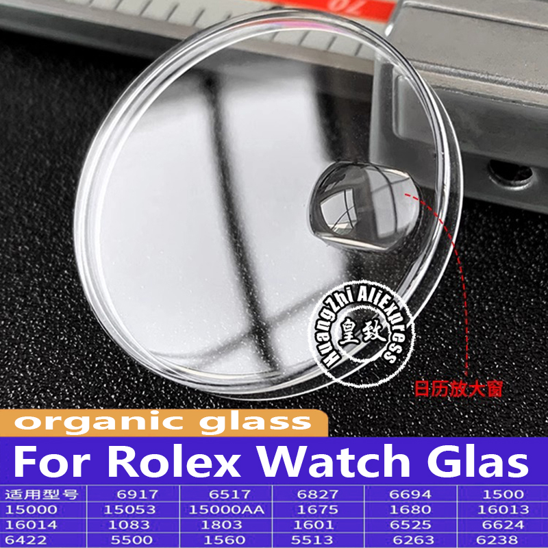 R 1601 1680 1560 1803 16013 дл – обзор и цена Luxury Watch Investment